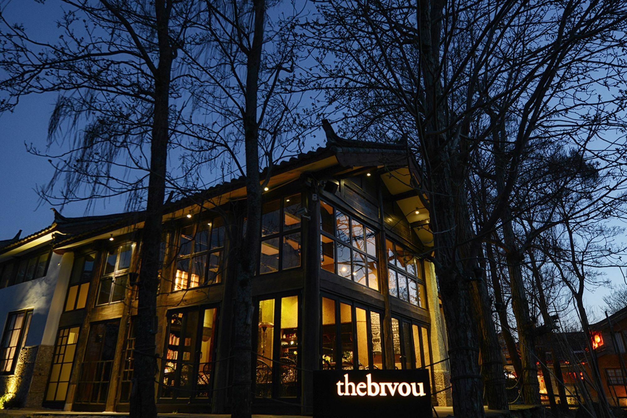 The Bivou Lijiang 5* Lijiang (Yunnan)